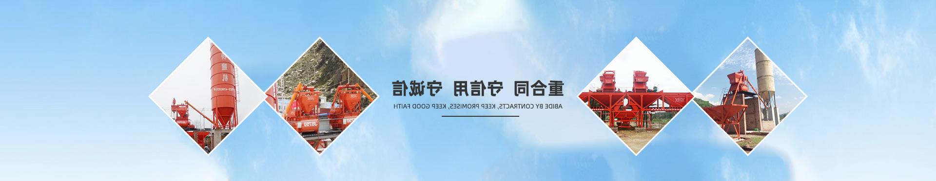 http://plz2.qianzaisc.com/data/upload/202004/20200429154839_570.jpg